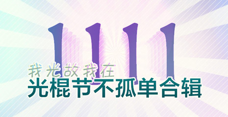 �ҹ�����ڣ�����ڲ��µ��ϼ�