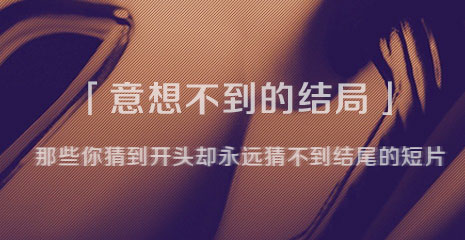 ��Щ��µ���ͷȴ��Զ�²�����ֵĶ�Ƭ