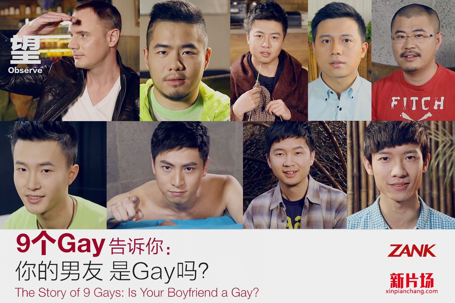 ����Ƭ����Ʒ��������л����Ƭ��9��GAYϵ��֮��������ǲ���GA